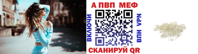 ГАШИШ Курганинск