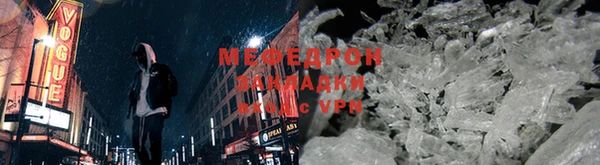 каннабис Навашино