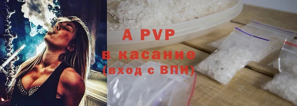 каннабис Навашино
