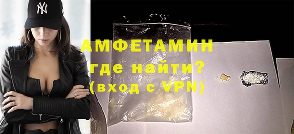 гашишное масло Надым