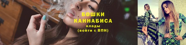 соль курить ск Наволоки