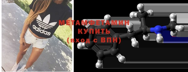 гашишное масло Надым