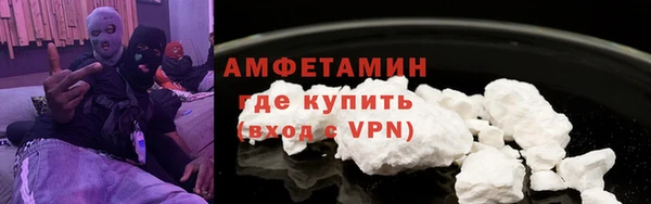 гашишное масло Надым