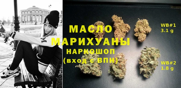 каннабис Навашино