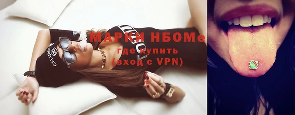 ешки Михайлов