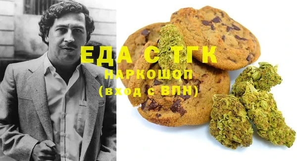 mdma Билибино