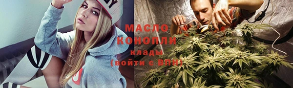 mdma Билибино