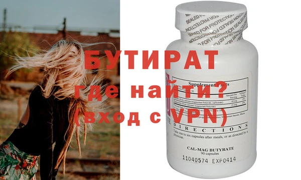 соль курить ск Наволоки
