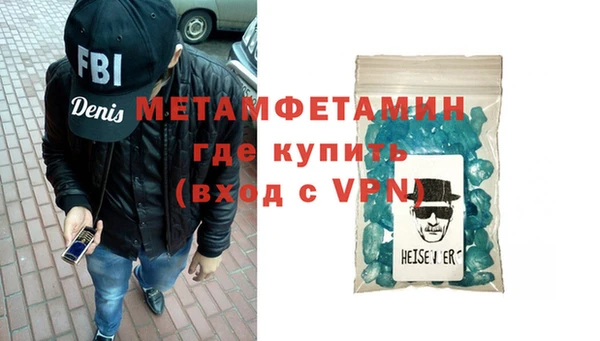 каннабис Навашино
