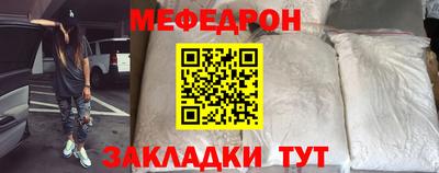 mdpv Донской