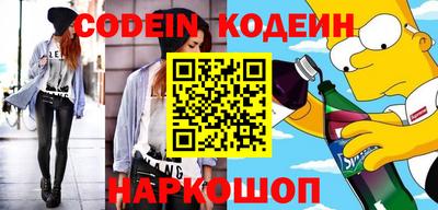 кокс Балахна