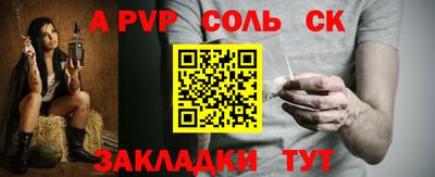 герыч Дубна