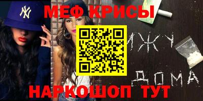 jwh Балашиха