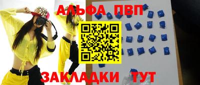 герыч Дубна