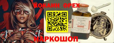 герыч Дубна