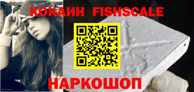 первитин Абакан