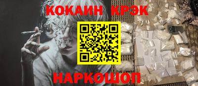 дживик Балаково