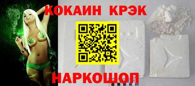 jwh Балашиха