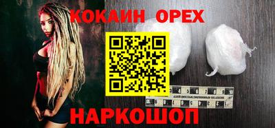 mdpv Донской