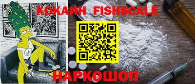 mdpv Донской