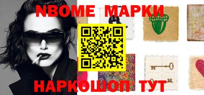 дживик Балаково