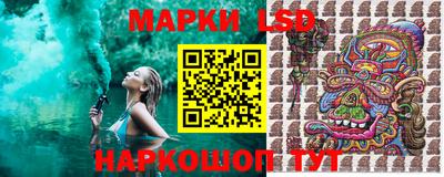 кокс Балахна