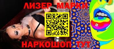 mdpv Донской