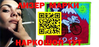 jwh Балашиха