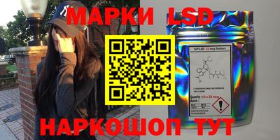 дживик Балаково