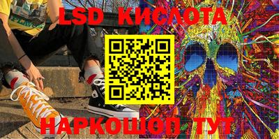mdpv Донской