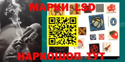 кокаин перу Донецк