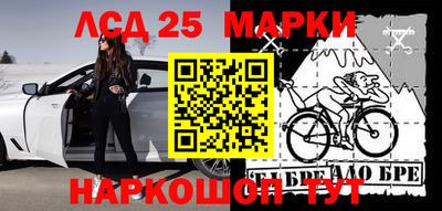 герыч Дубна