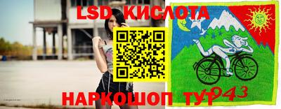 дживик Балаково