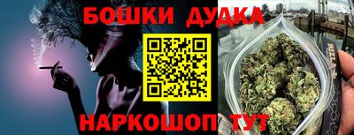 mdpv Донской