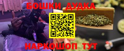 кокаин перу Донецк
