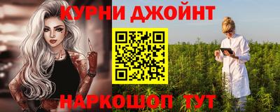 герыч Дубна