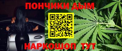 герыч Дубна