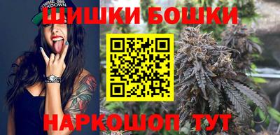 jwh Балашиха