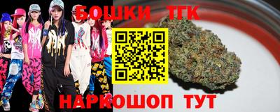 кокаин перу Донецк