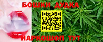 дживик Балаково