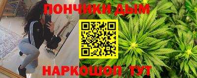 mdpv Донской