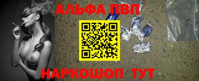 jwh Балашиха