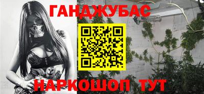 герыч Дубна