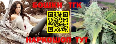 кокаин перу Донецк
