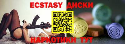 mdpv Донской