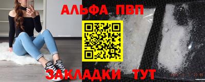 jwh Балашиха