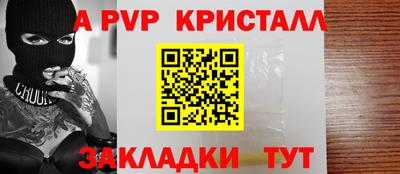 кокаин перу Донецк