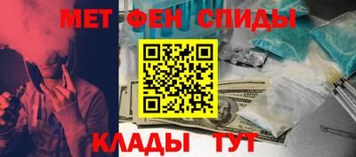 кокаин перу Донецк