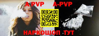 mdpv Донской