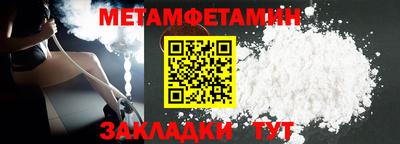 кокаин перу Донецк